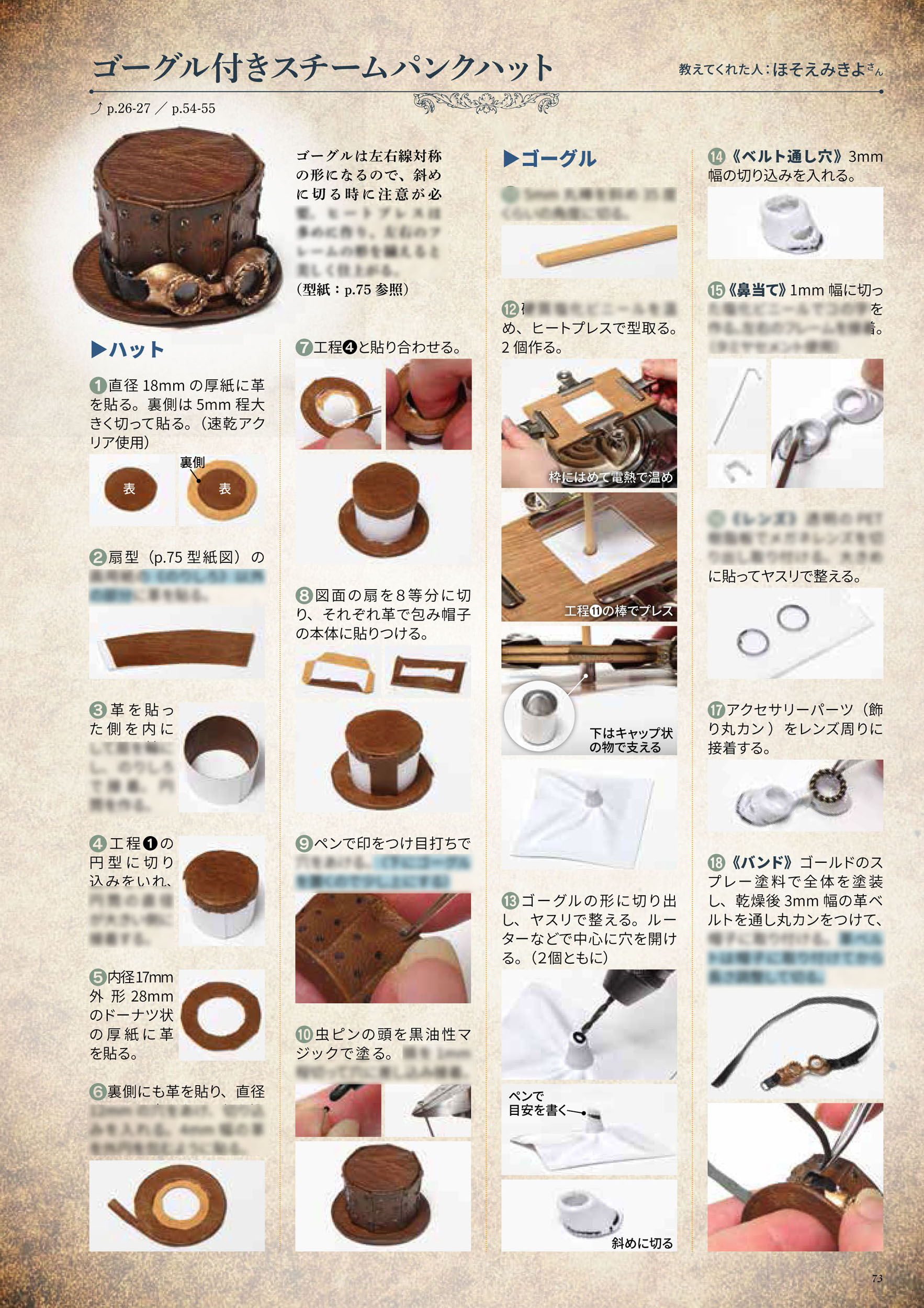 サムネイル画像5