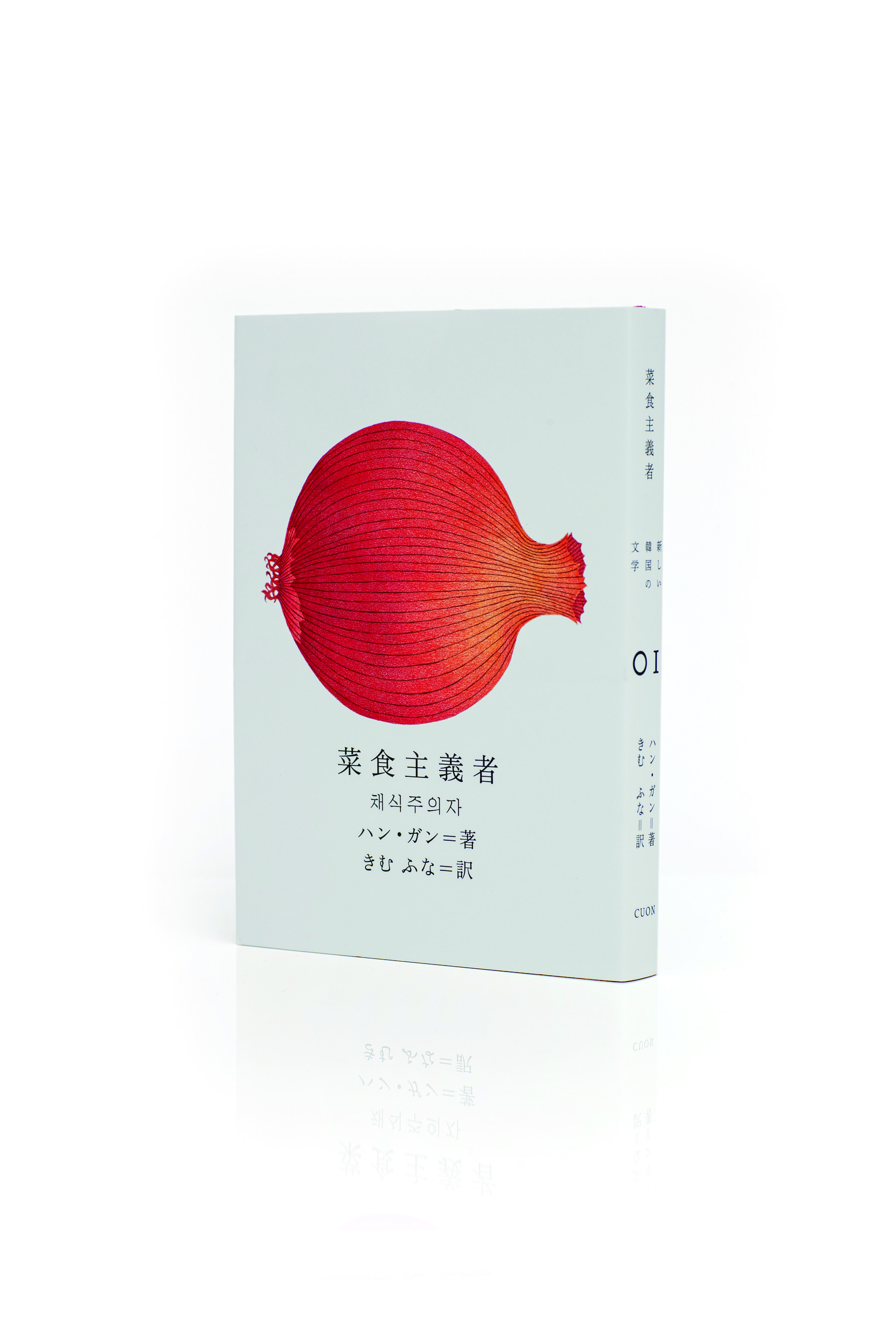 サムネイル画像2