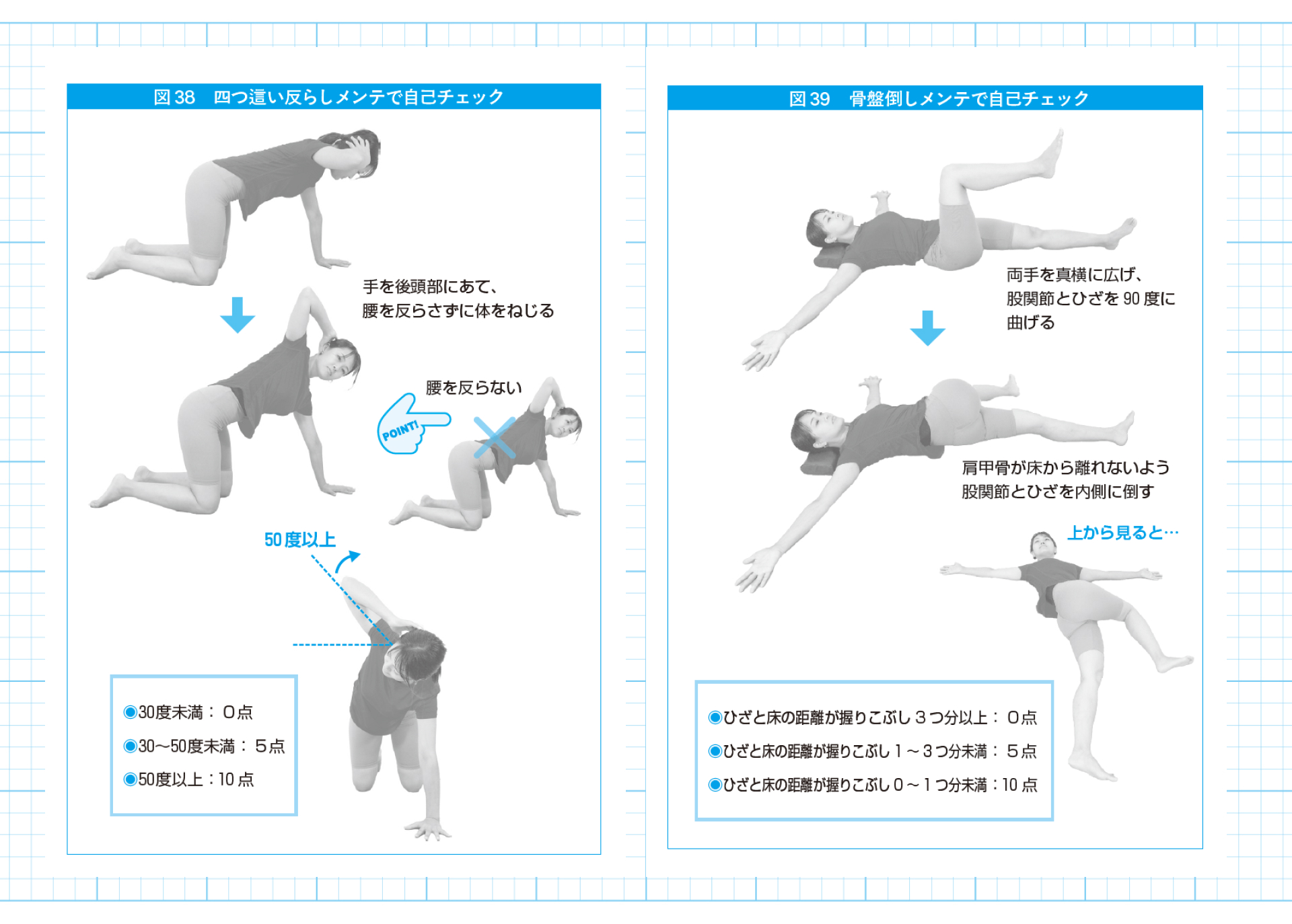 サムネイル画像2