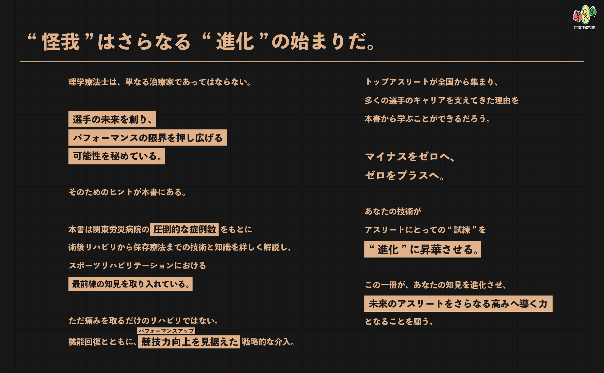 サムネイル画像2