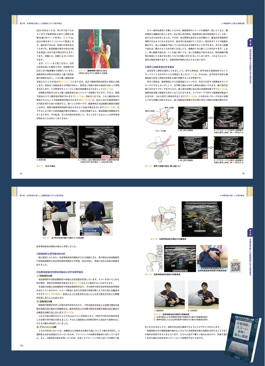 サムネイル画像5