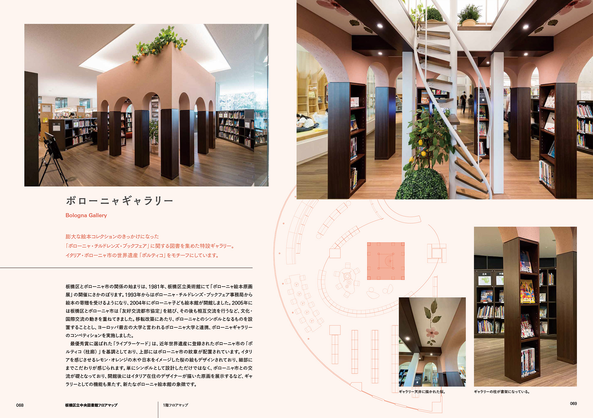 サムネイル画像4