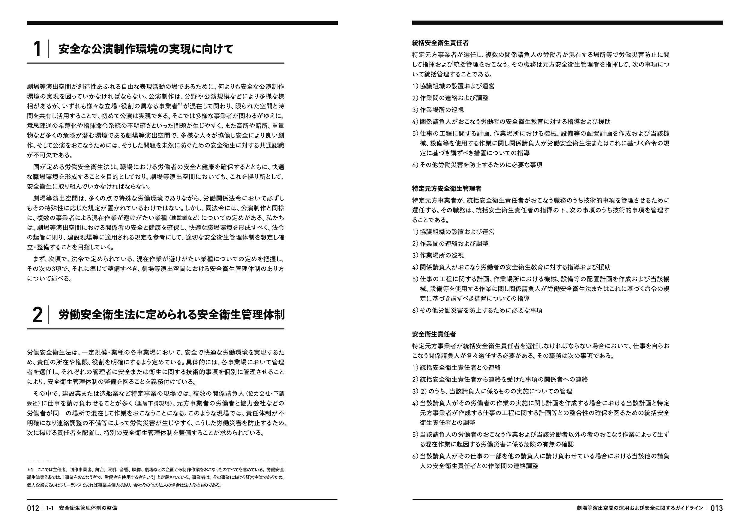 サムネイル画像4