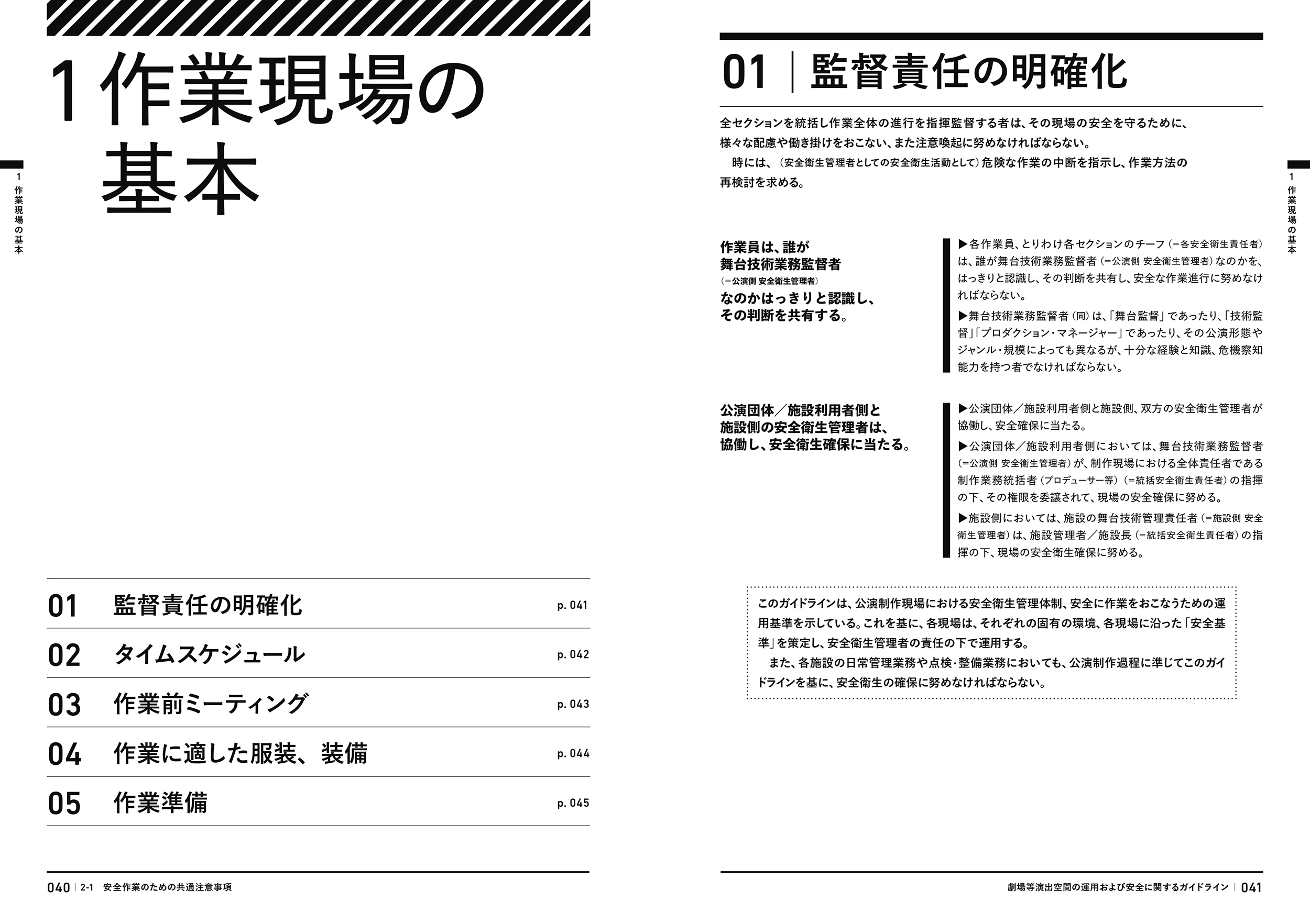 サムネイル画像6