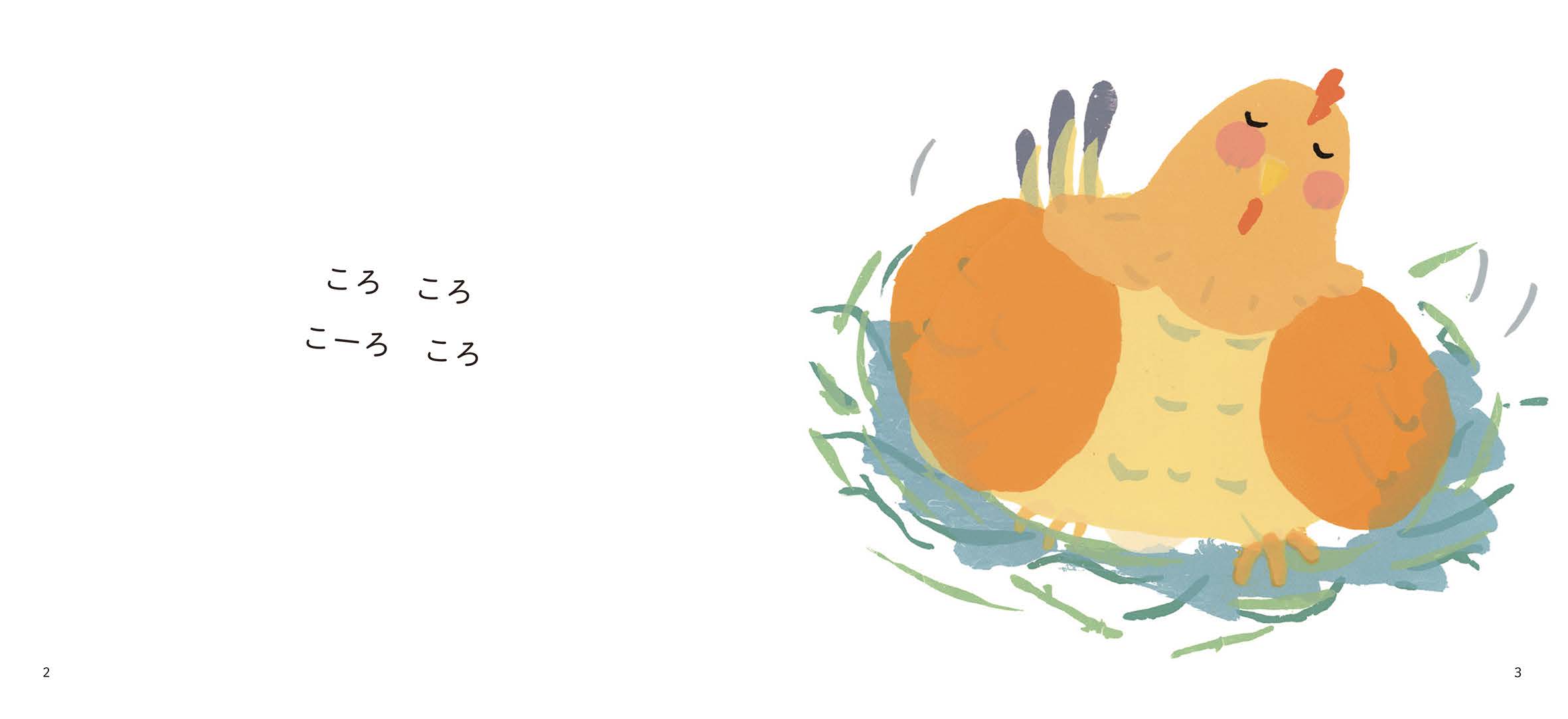 サムネイル画像1