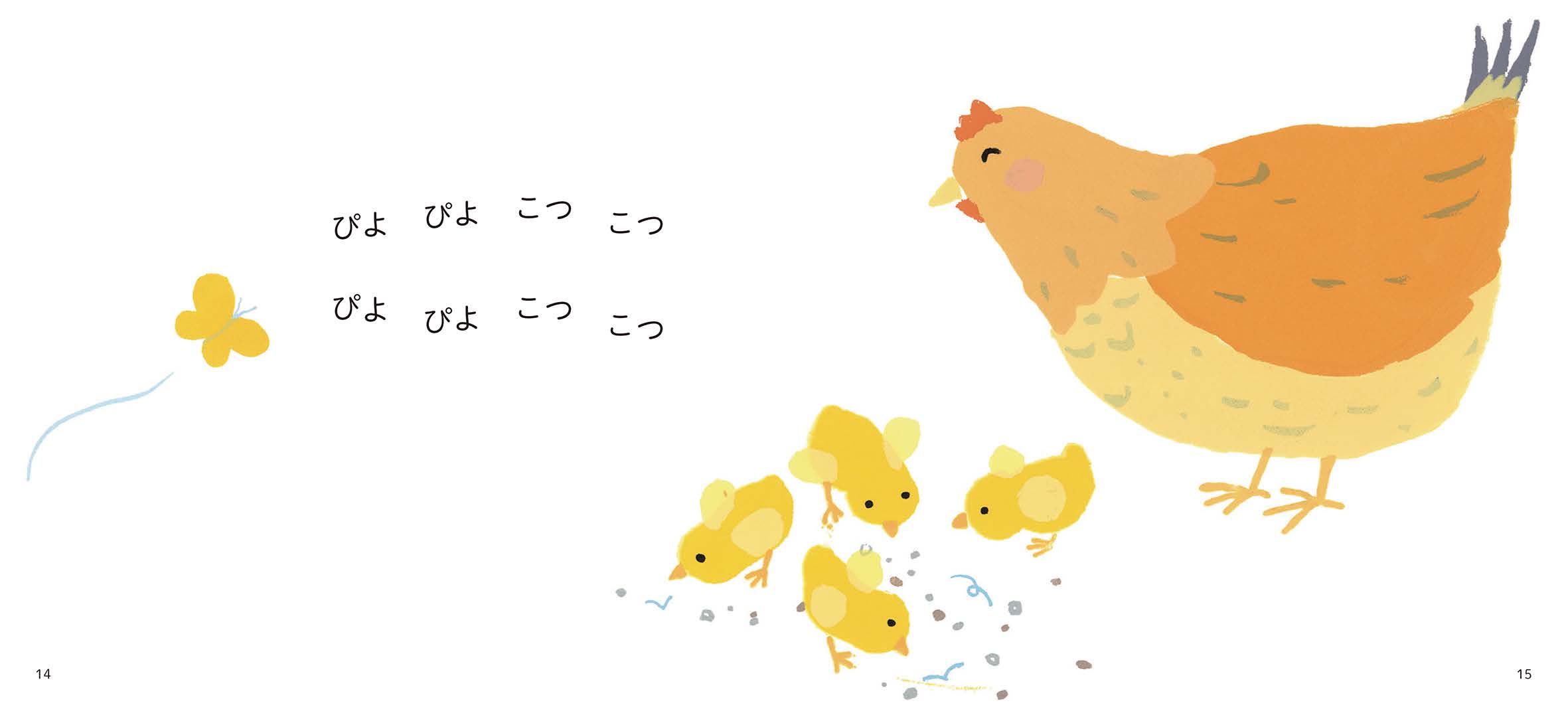 サムネイル画像3