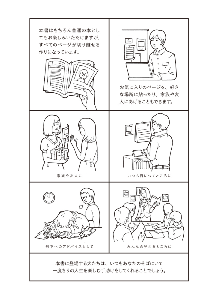 サムネイル画像2