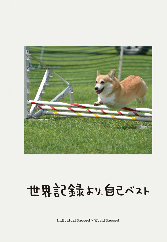 サムネイル画像4