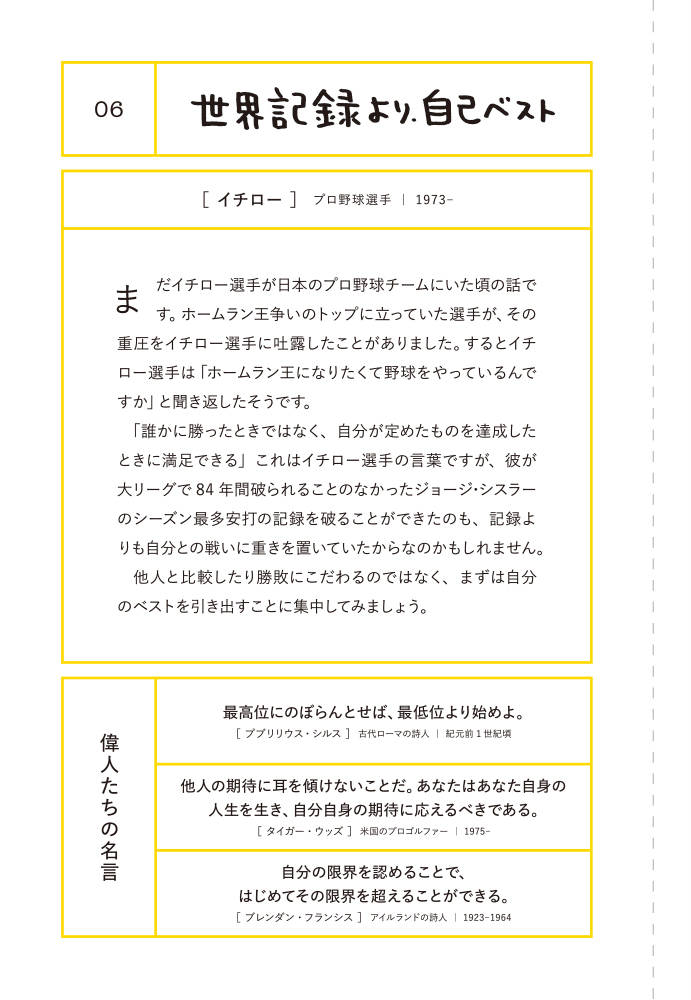 サムネイル画像5