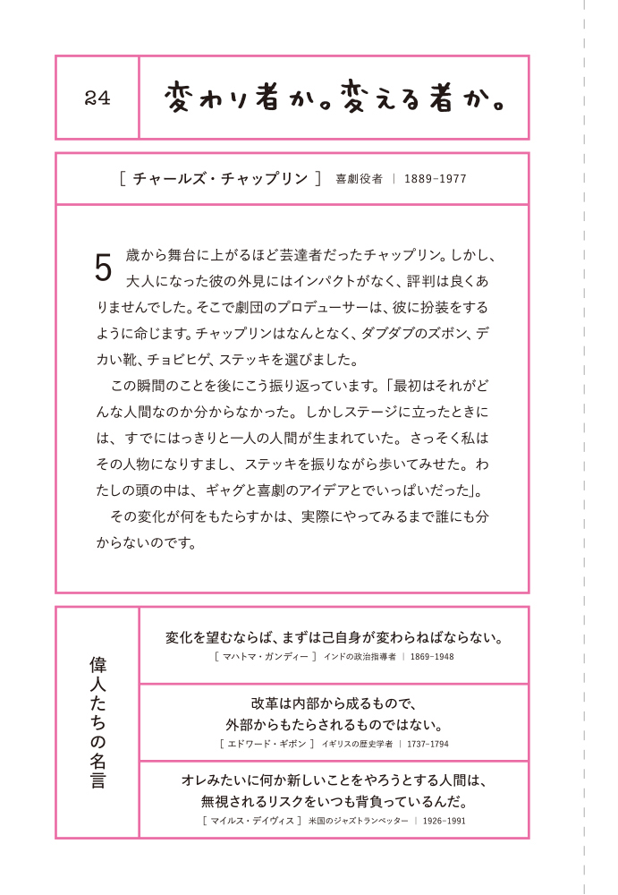 サムネイル画像9