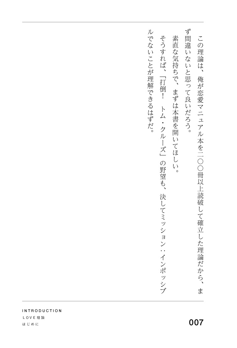 サムネイル画像4