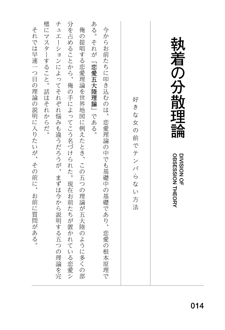 サムネイル画像5