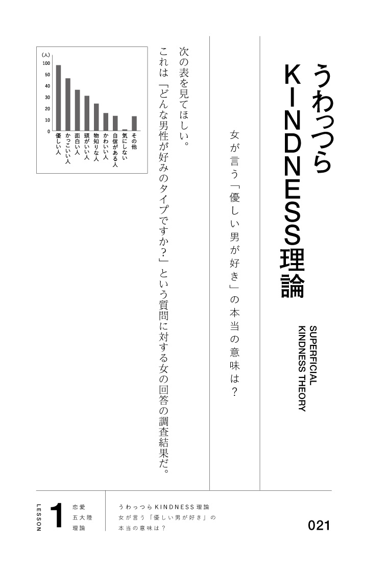 サムネイル画像7