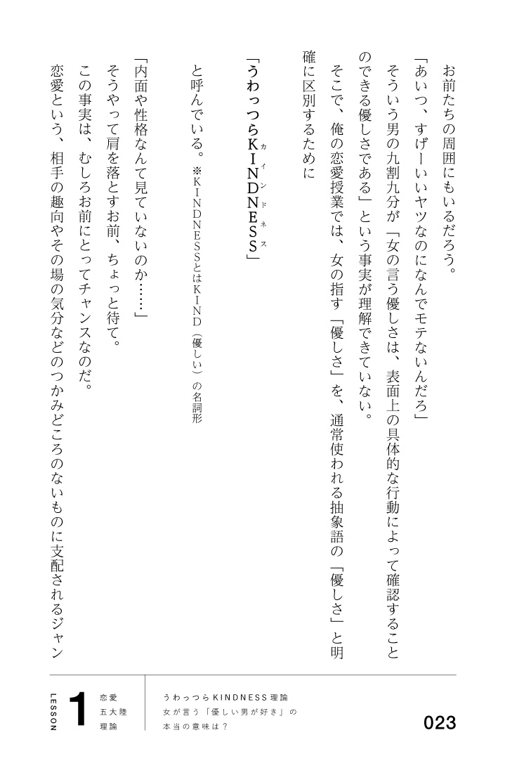 サムネイル画像9