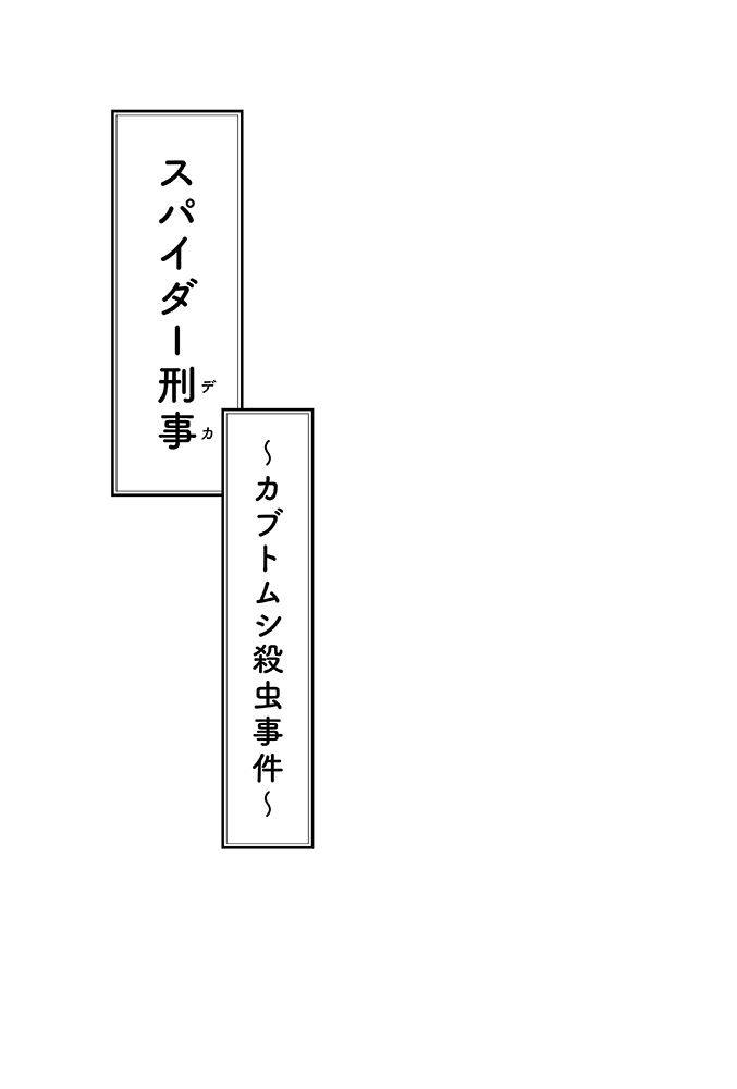 サムネイル画像4