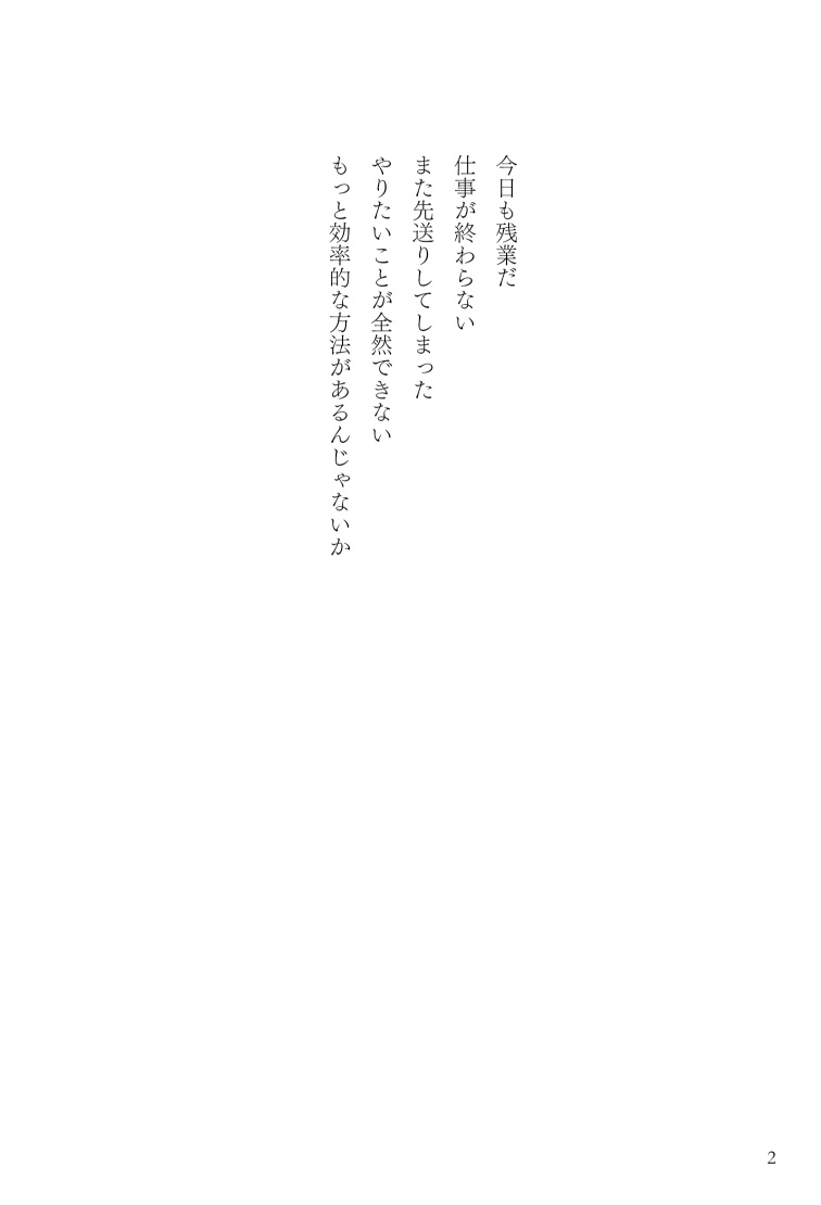サムネイル画像3