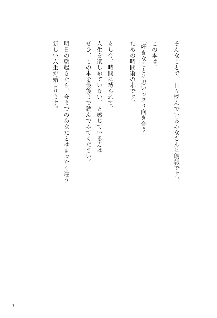 サムネイル画像4