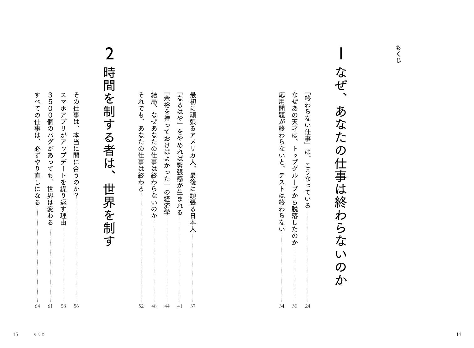 サムネイル画像8