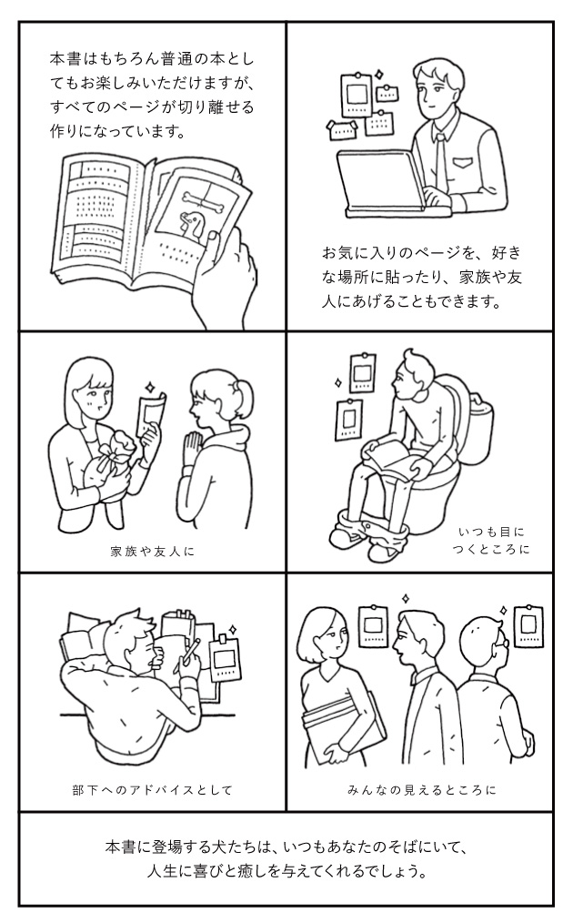 サムネイル画像2