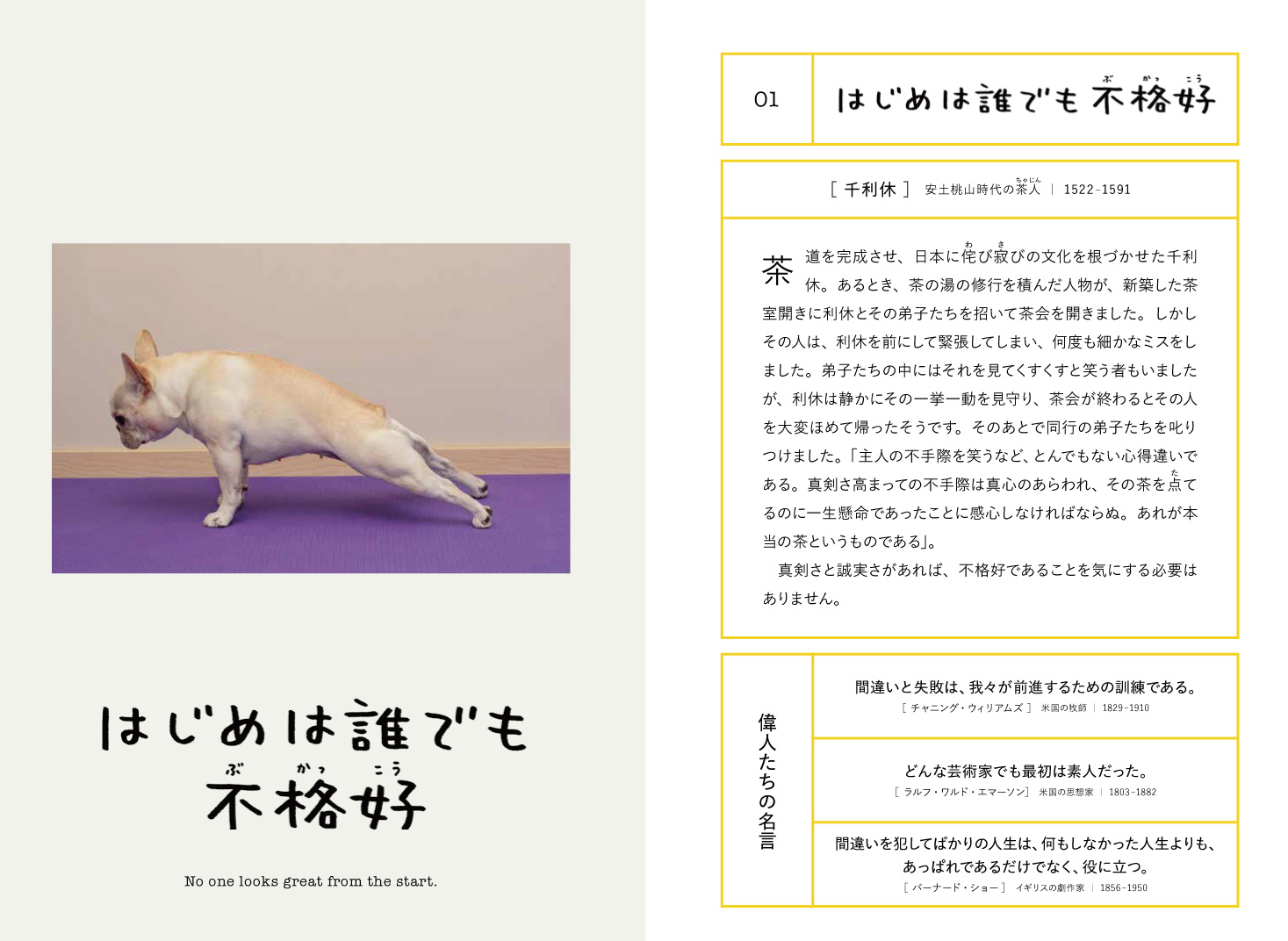 サムネイル画像3
