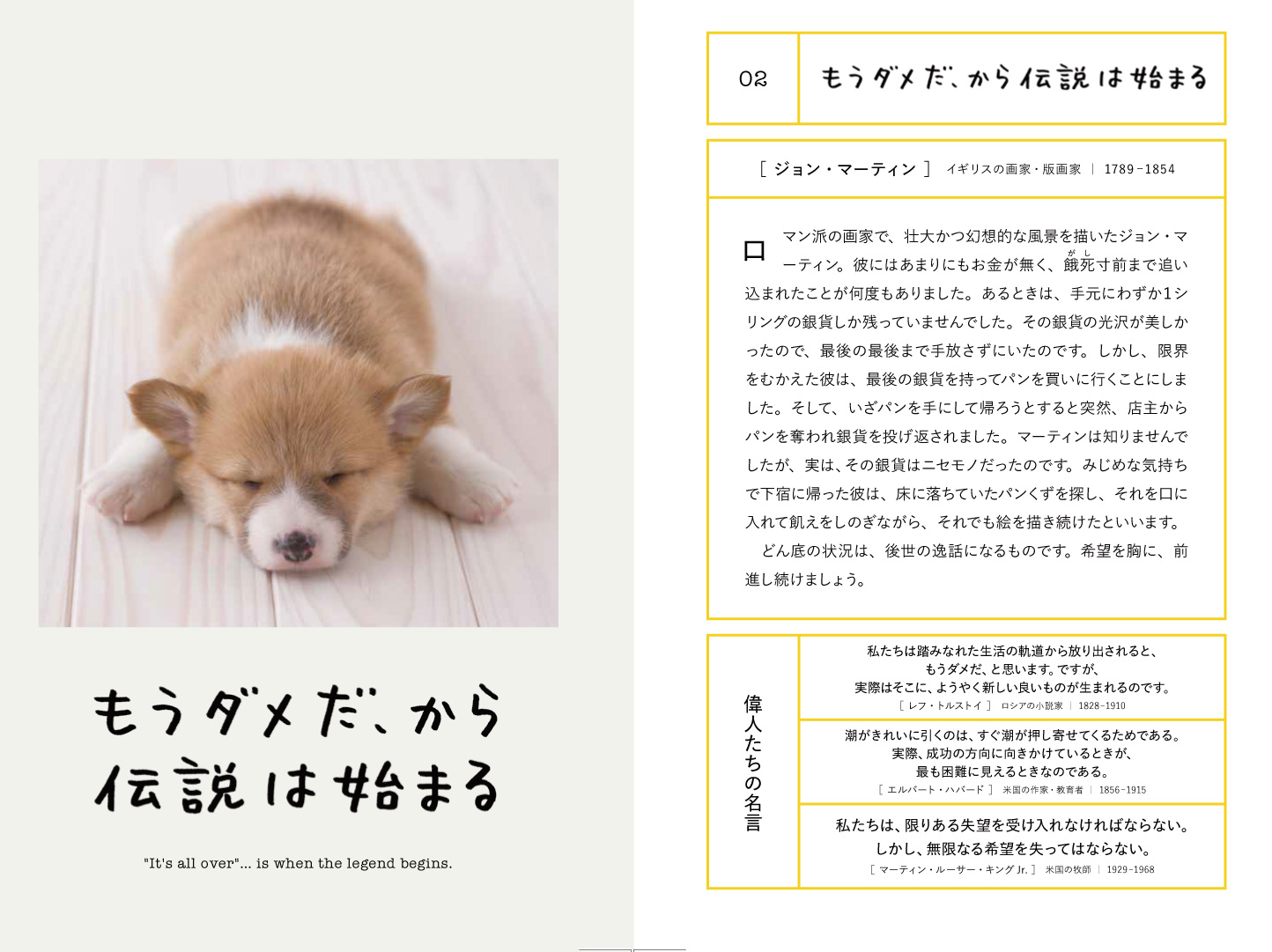 サムネイル画像4