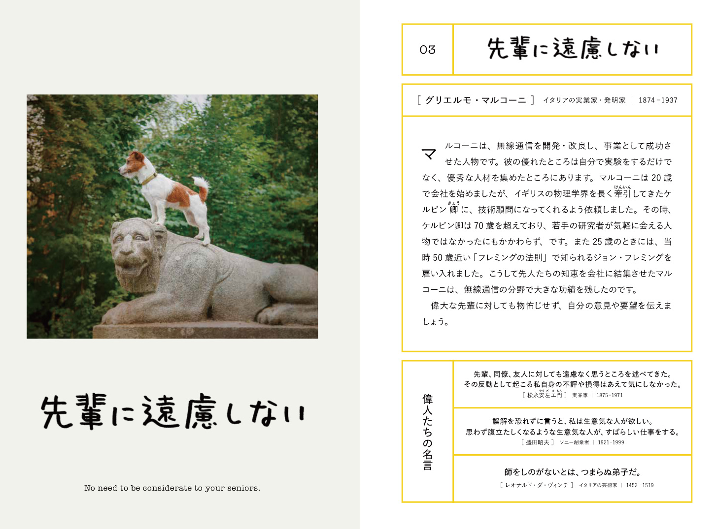サムネイル画像5