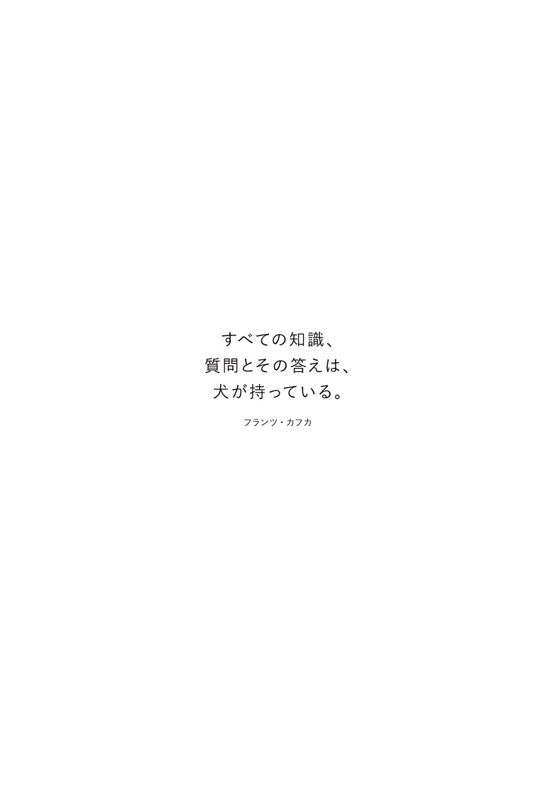 サムネイル画像8
