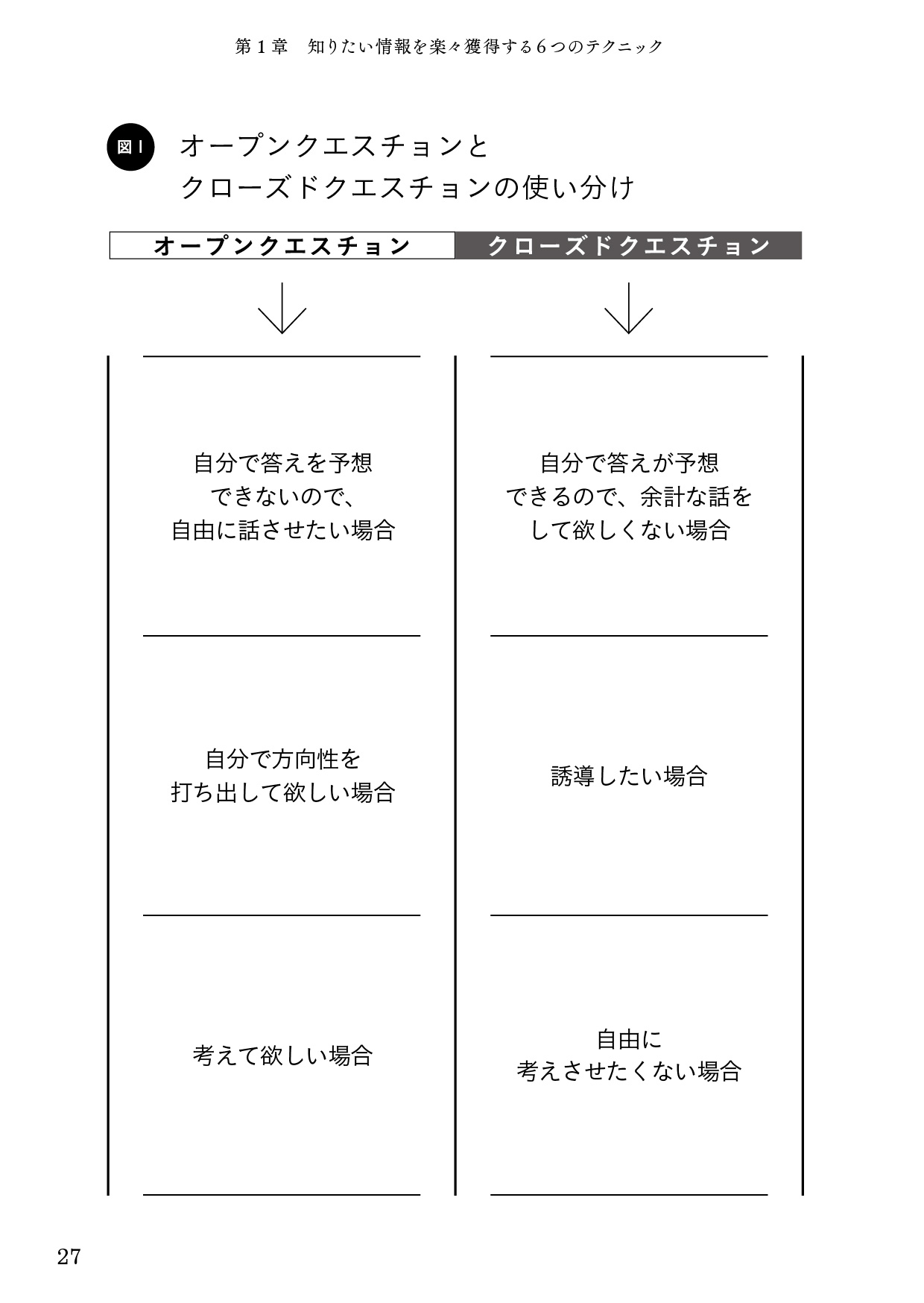 サムネイル画像8