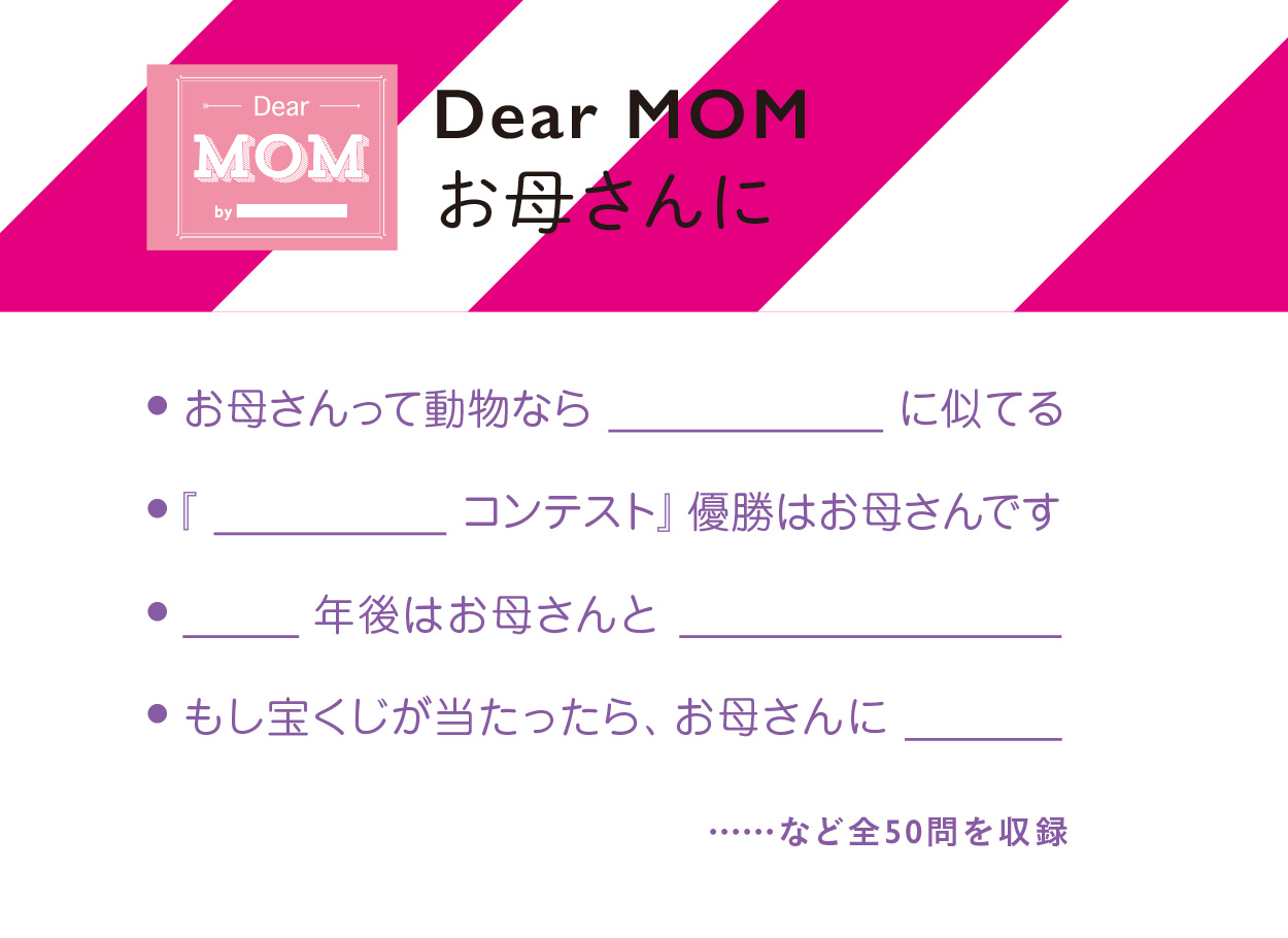 サムネイル画像2