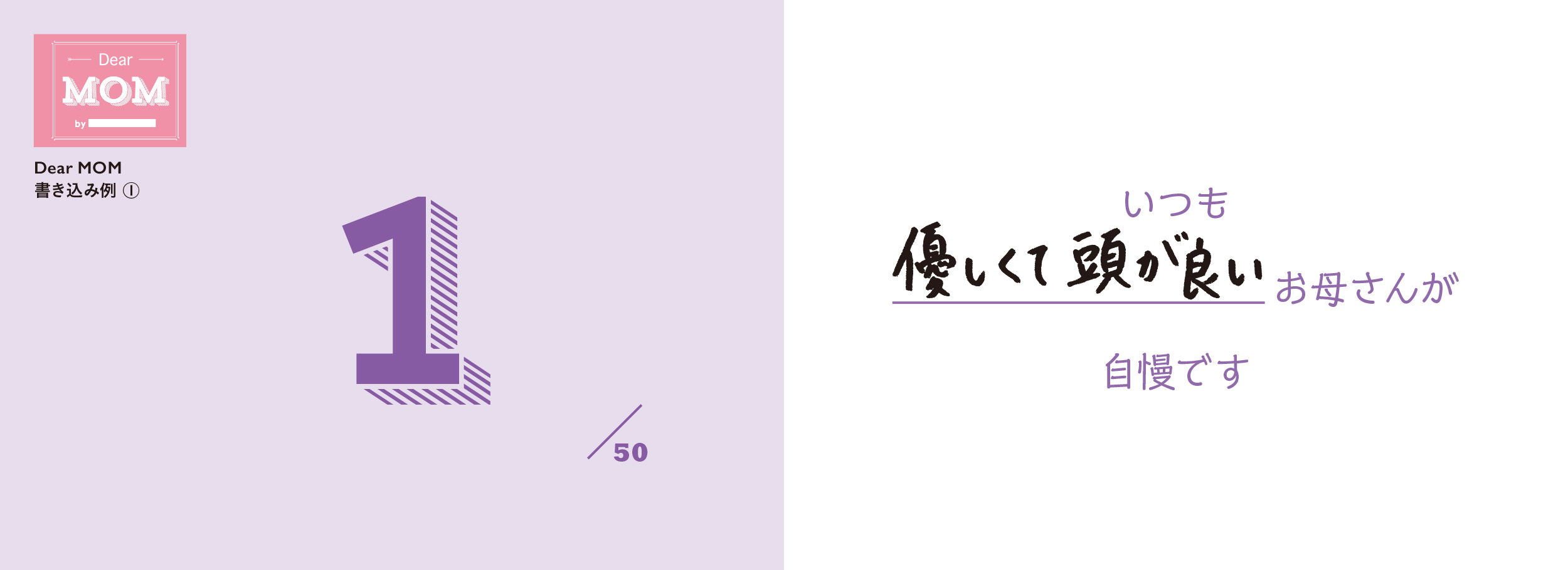 サムネイル画像4