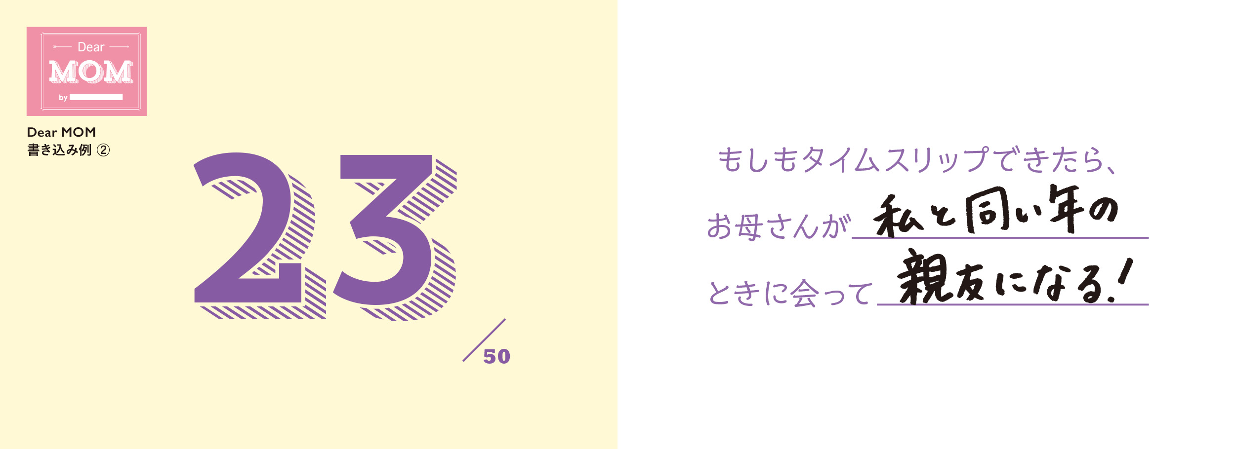 サムネイル画像5