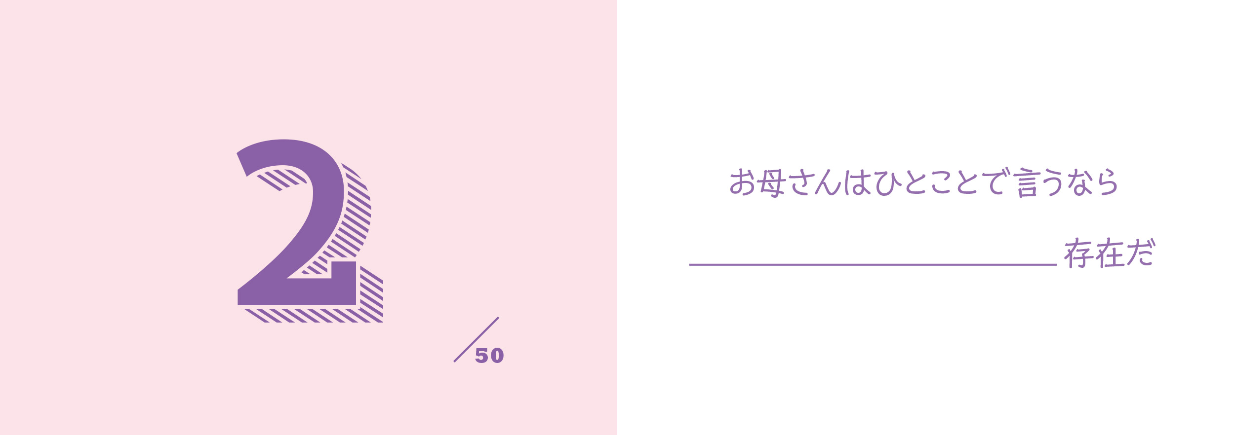 サムネイル画像6