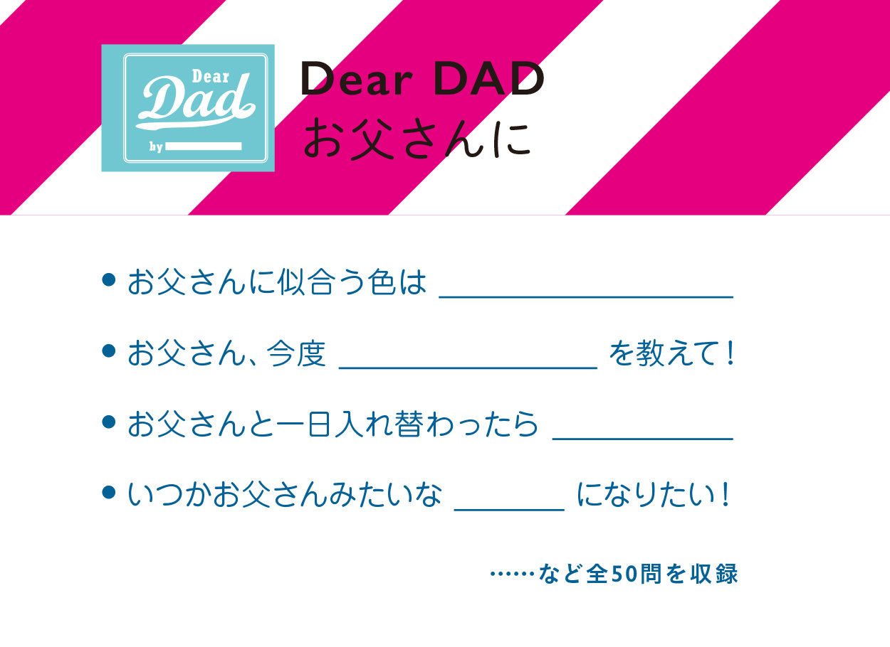 サムネイル画像2