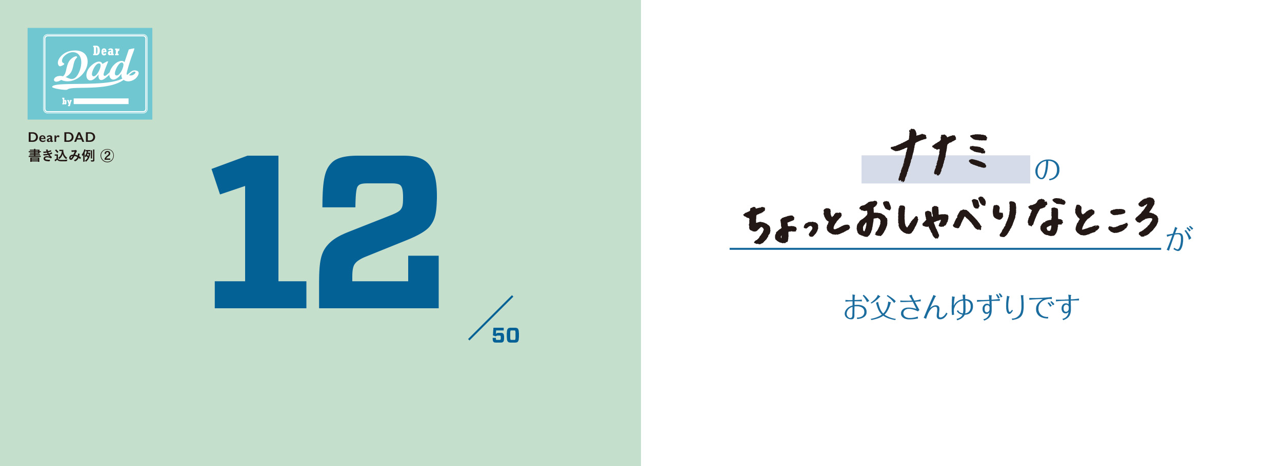 サムネイル画像5