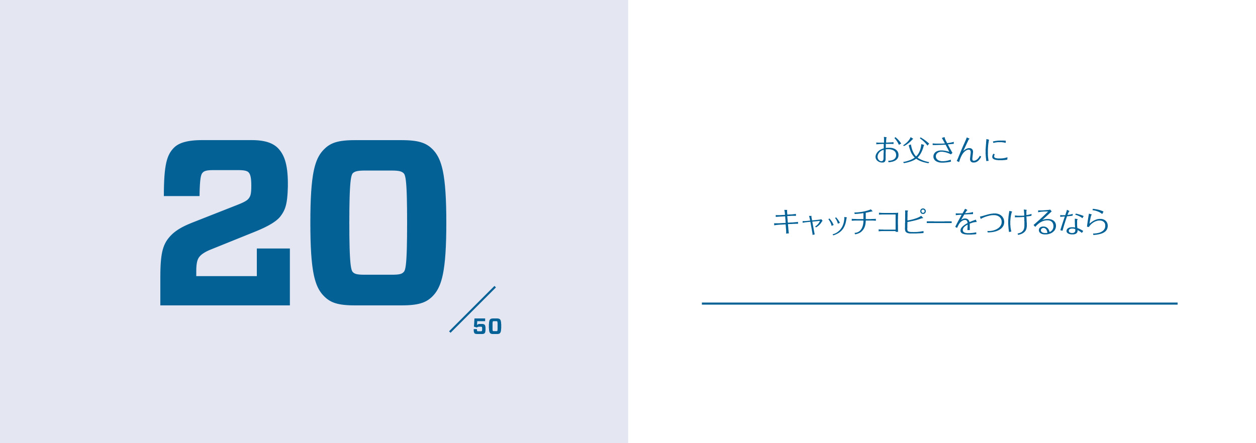 サムネイル画像8