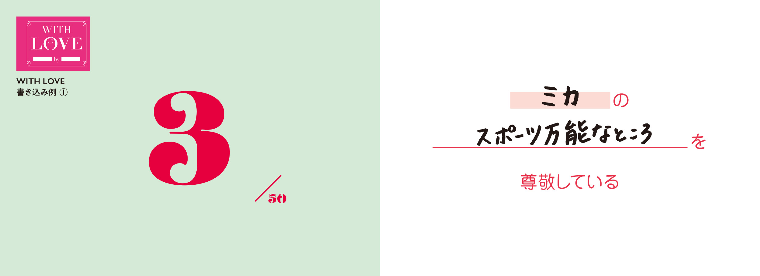 サムネイル画像5