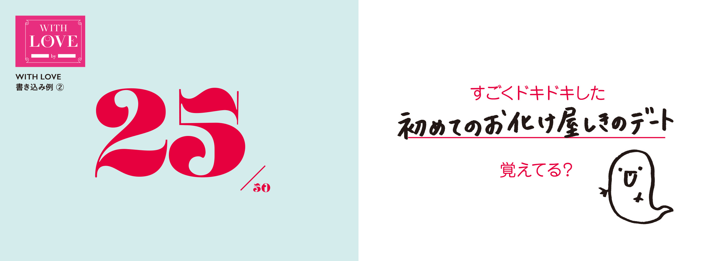 サムネイル画像6