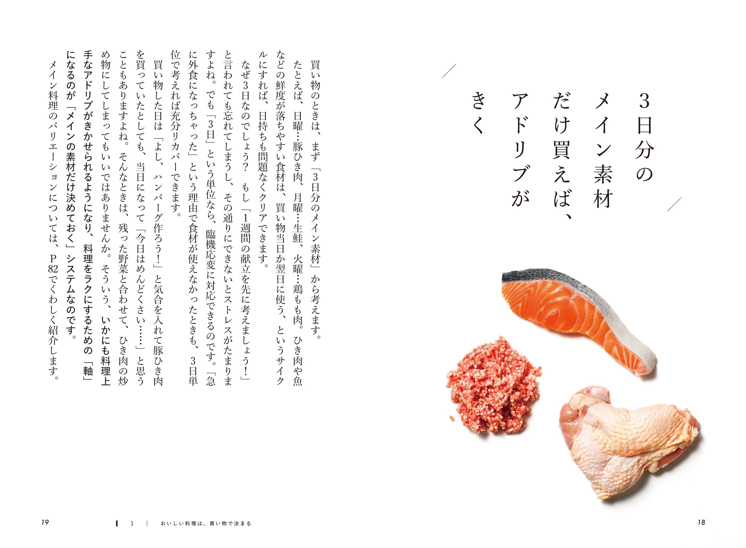 サムネイル画像5