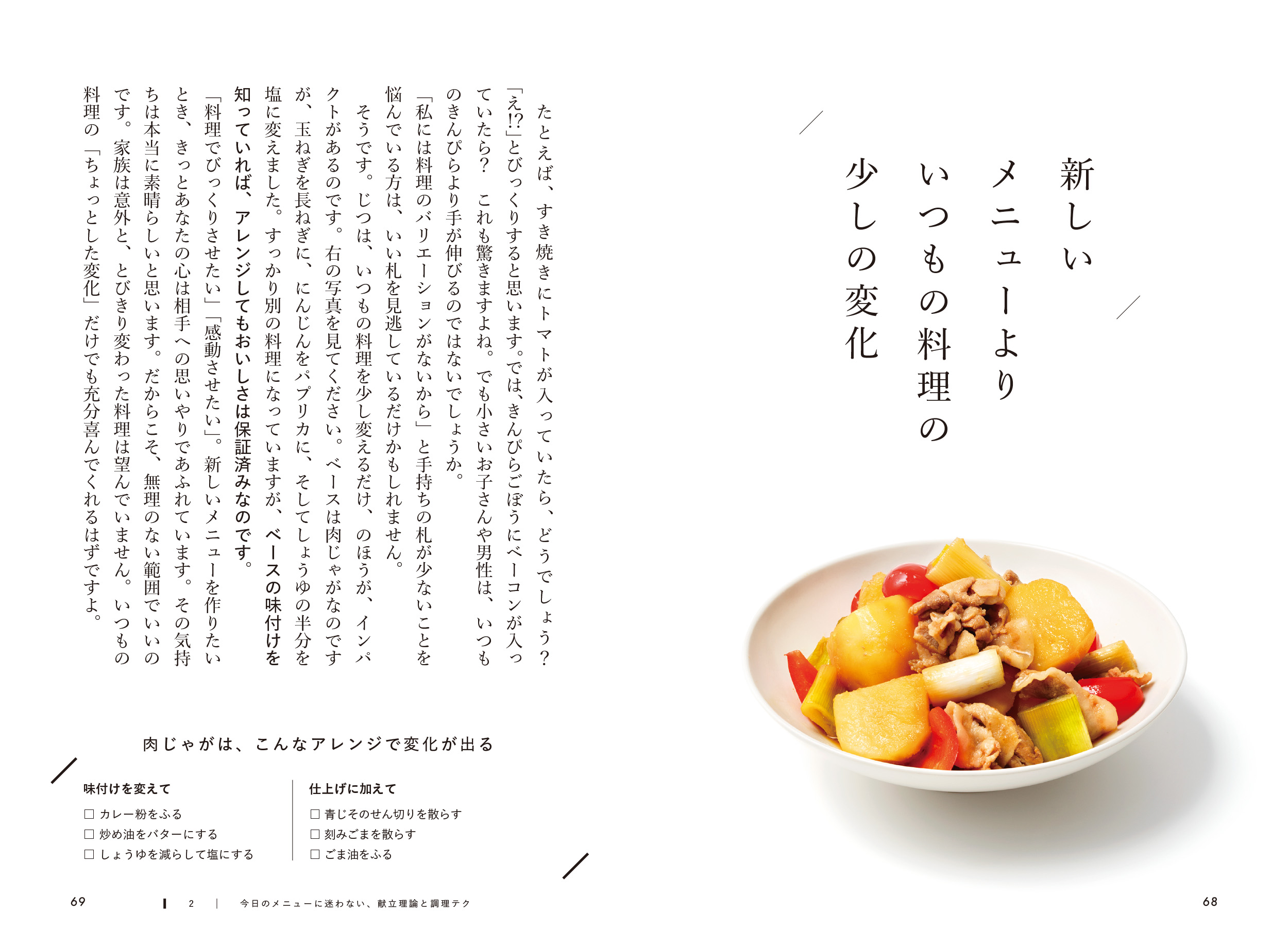 サムネイル画像9