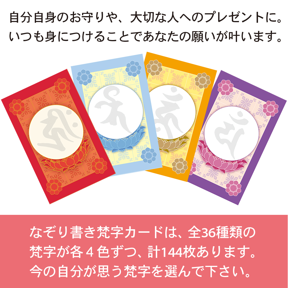サムネイル画像2