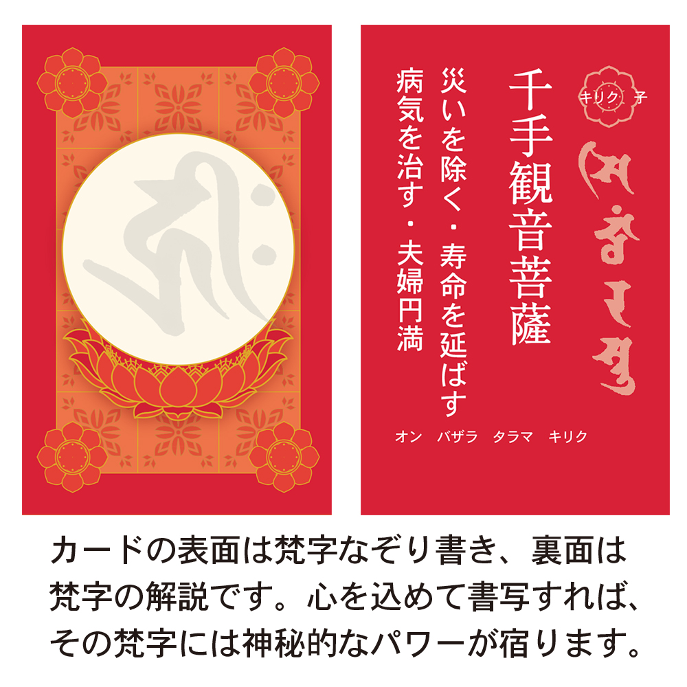 サムネイル画像3