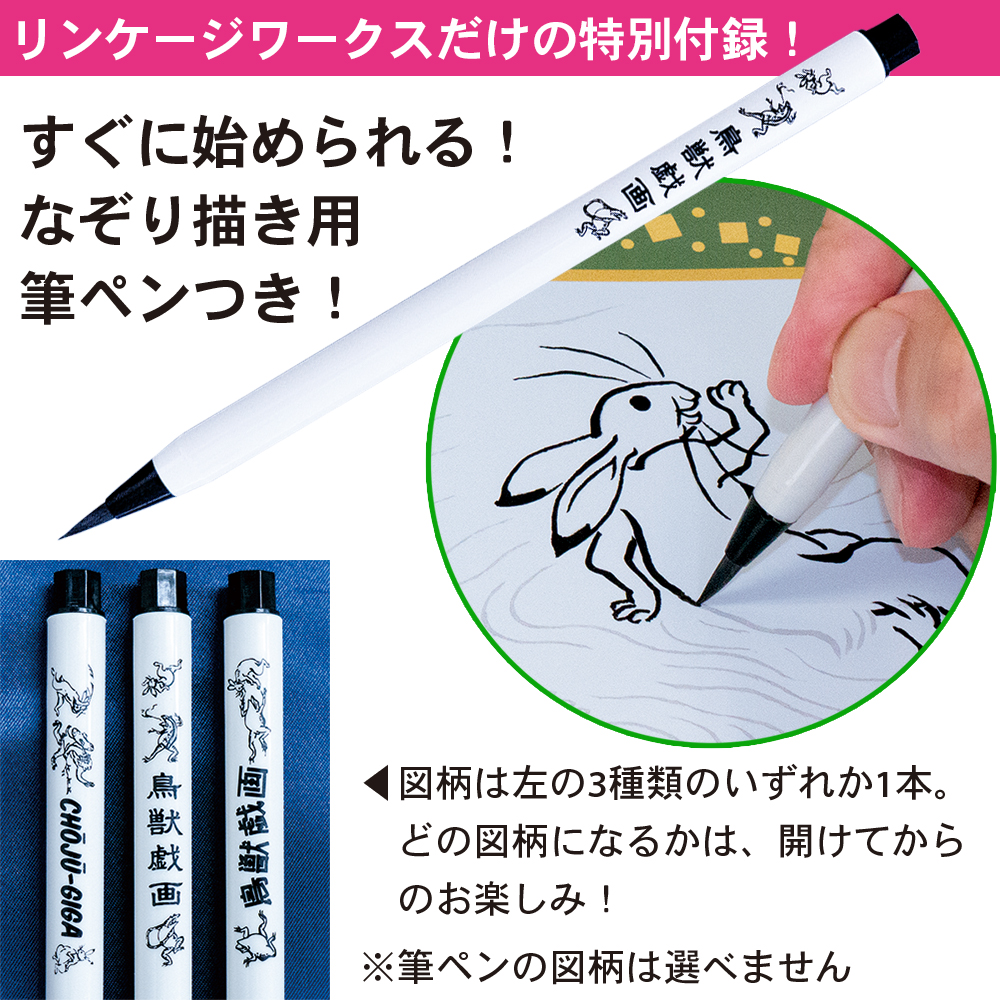 サムネイル画像1
