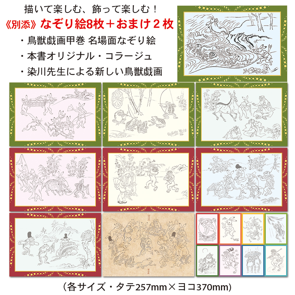 サムネイル画像2