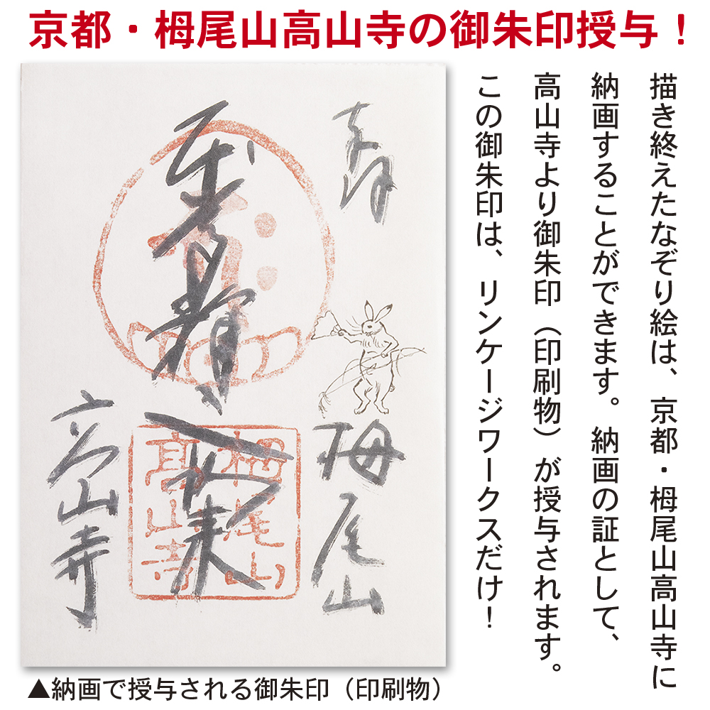 サムネイル画像3