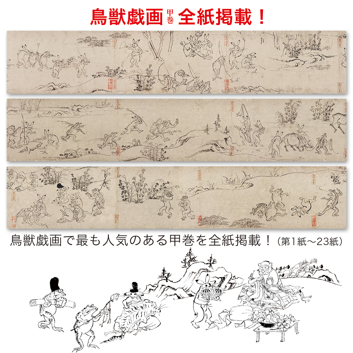 サムネイル画像5