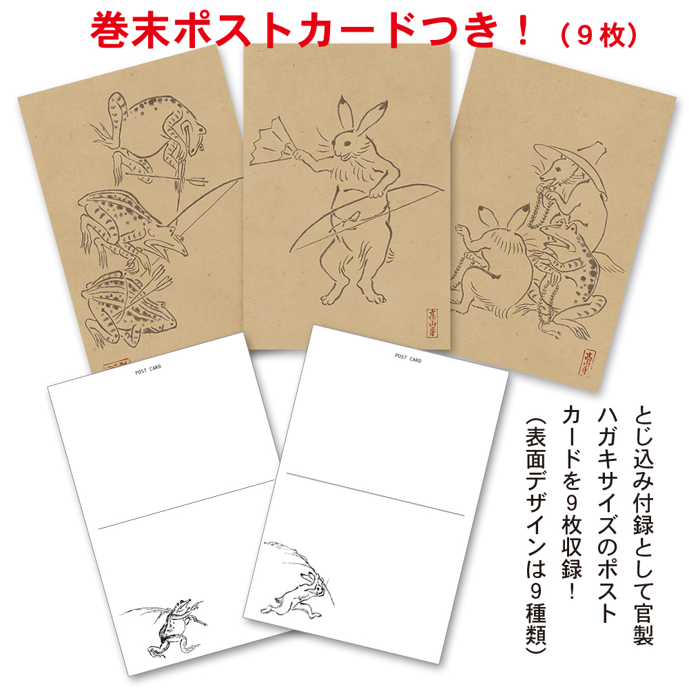 サムネイル画像7