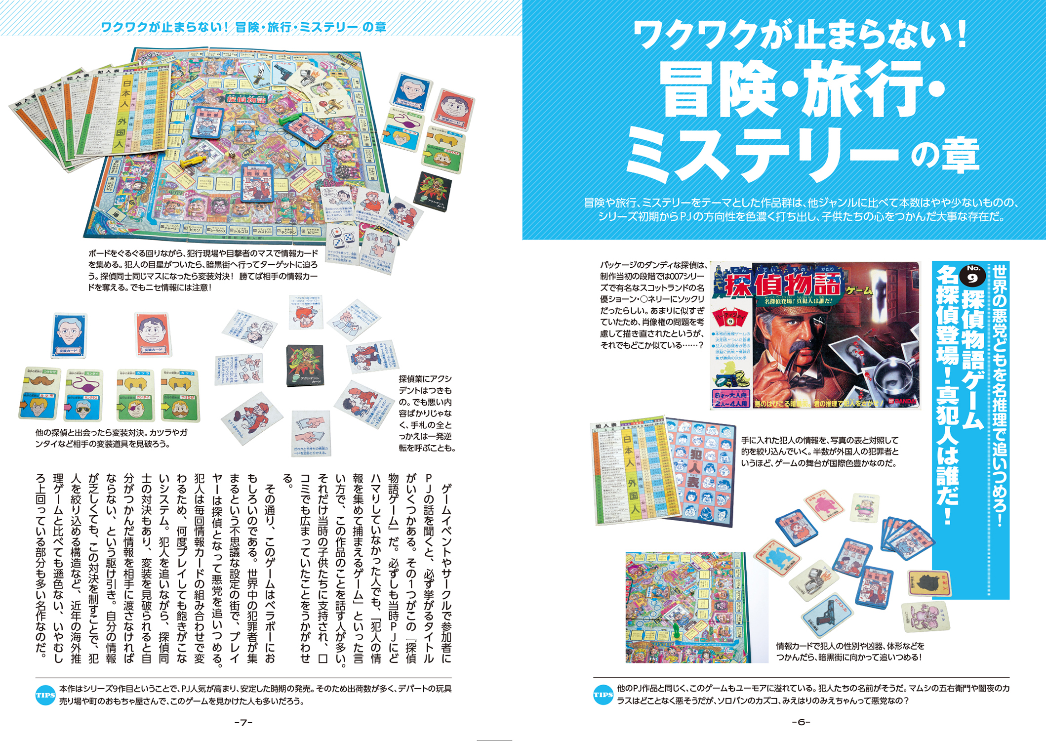 サムネイル画像1