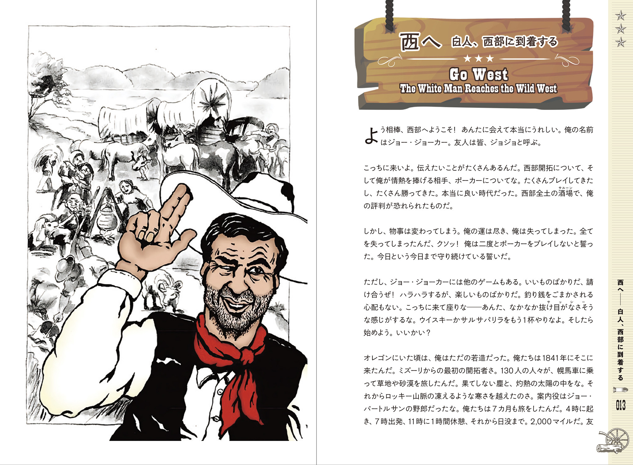 サムネイル画像2