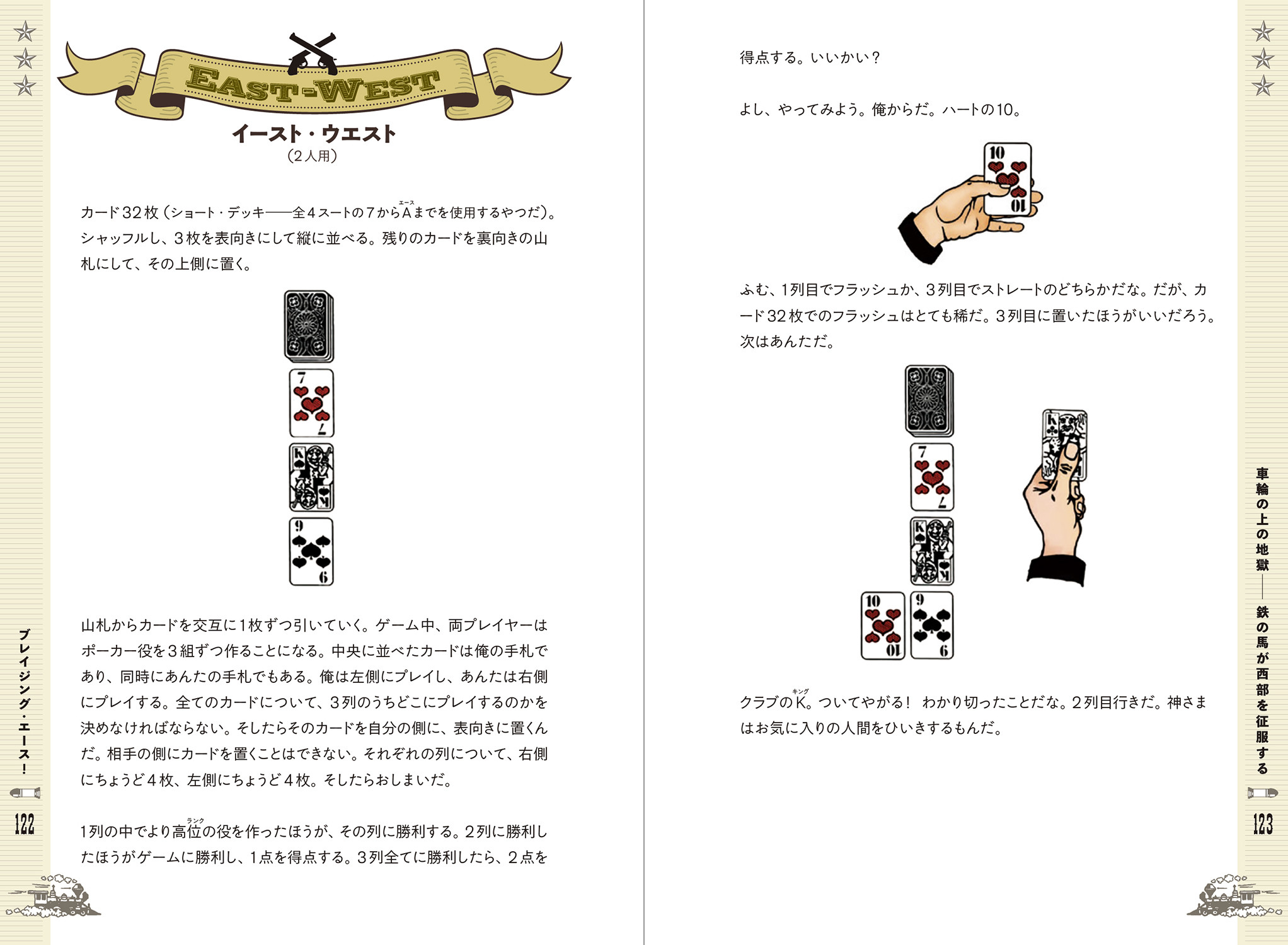 サムネイル画像3
