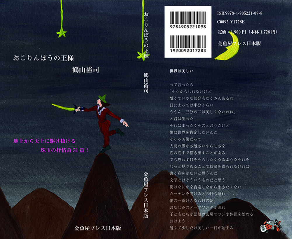 サムネイル画像1